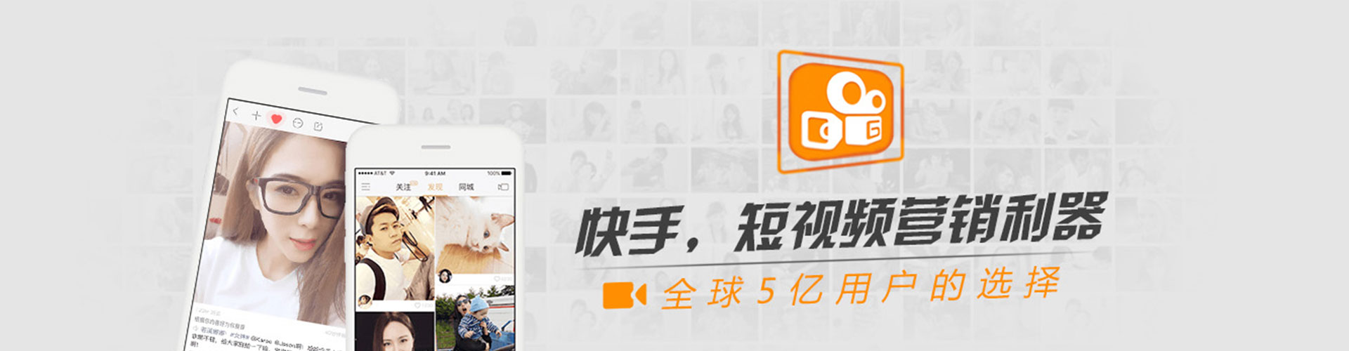 沙坪坝sem运营