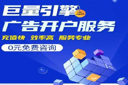 信息流广告运营中的数据驱动策略案例